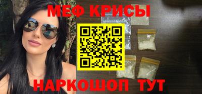 гашишное масло Берёзовский