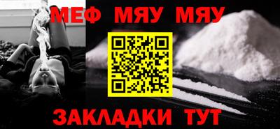 гашишное масло Берёзовский
