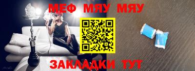 гашишное масло Берёзовский