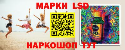 a pvp Кунгур
