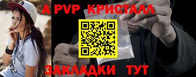 прущая мука Беслан