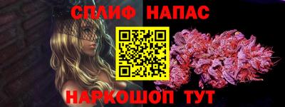 прущая мука Беслан