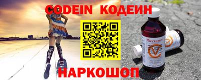 прущая мука Беслан