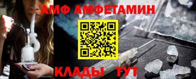 гашишное масло Берёзовский