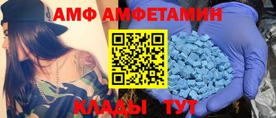 прущая мука Беслан