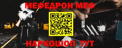 гашишное масло Берёзовский