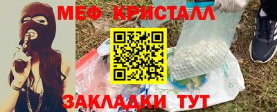 гашишное масло Берёзовский