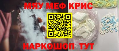 гашишное масло Берёзовский