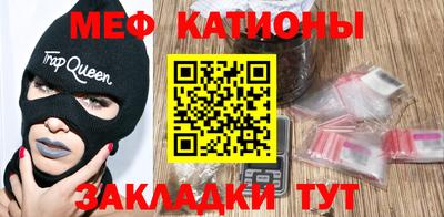 гашишное масло Берёзовский